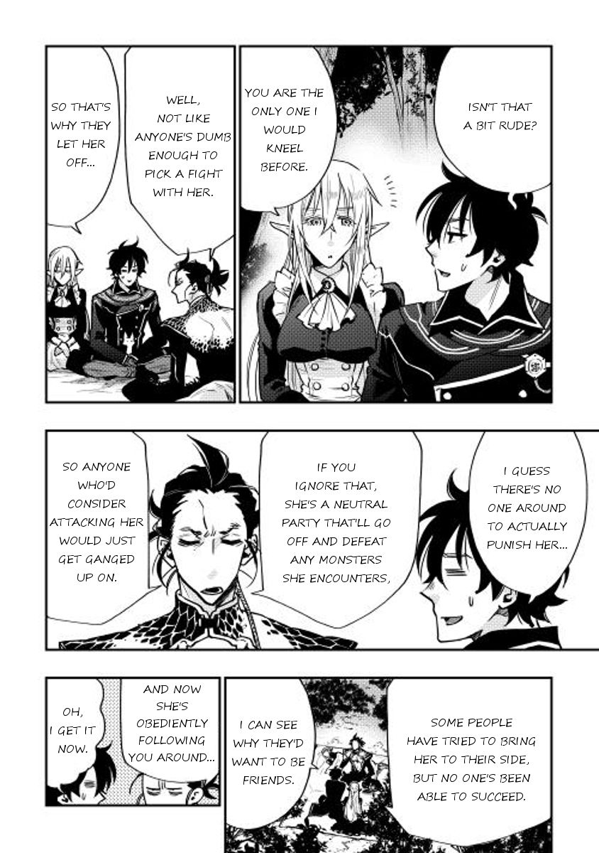 Read The New Gate EN Manga Online