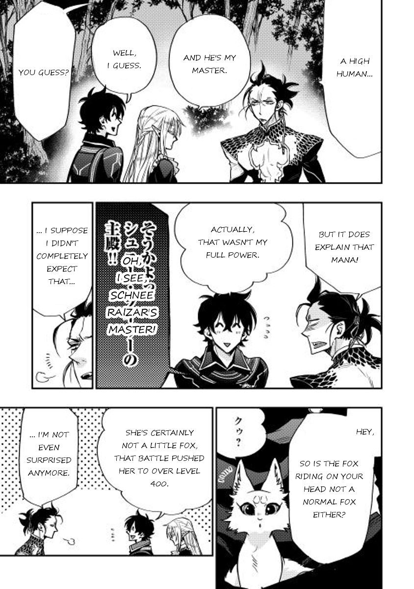 Read The New Gate EN Manga Online