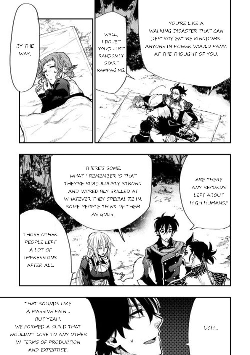 Read The New Gate EN Manga Online