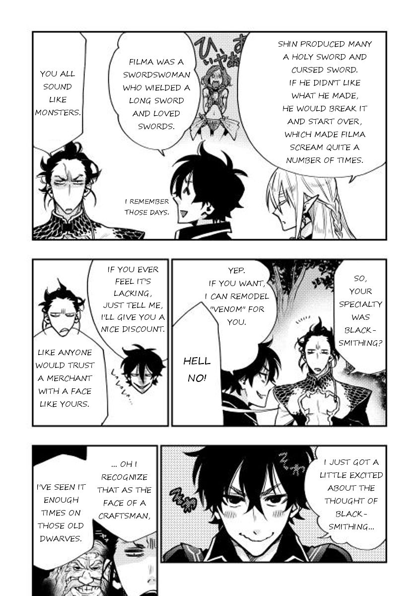 Read The New Gate EN Manga Online