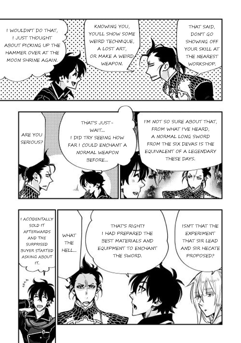 Read The New Gate EN Manga Online