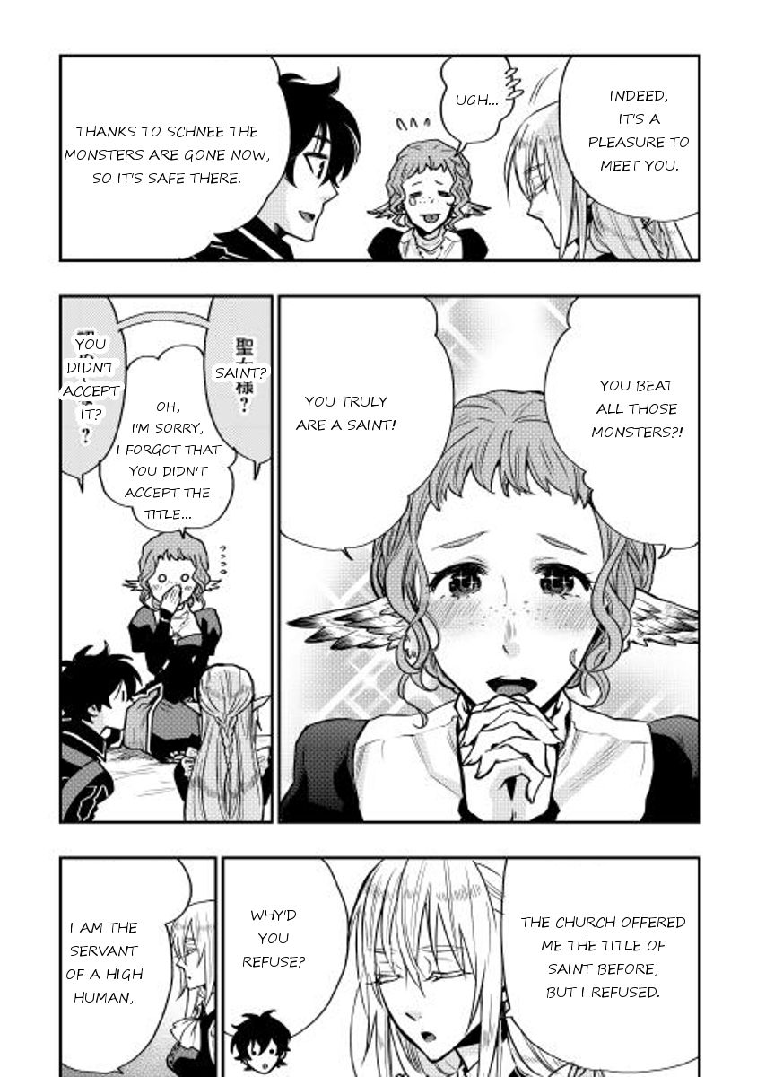 Read The New Gate EN Manga Online