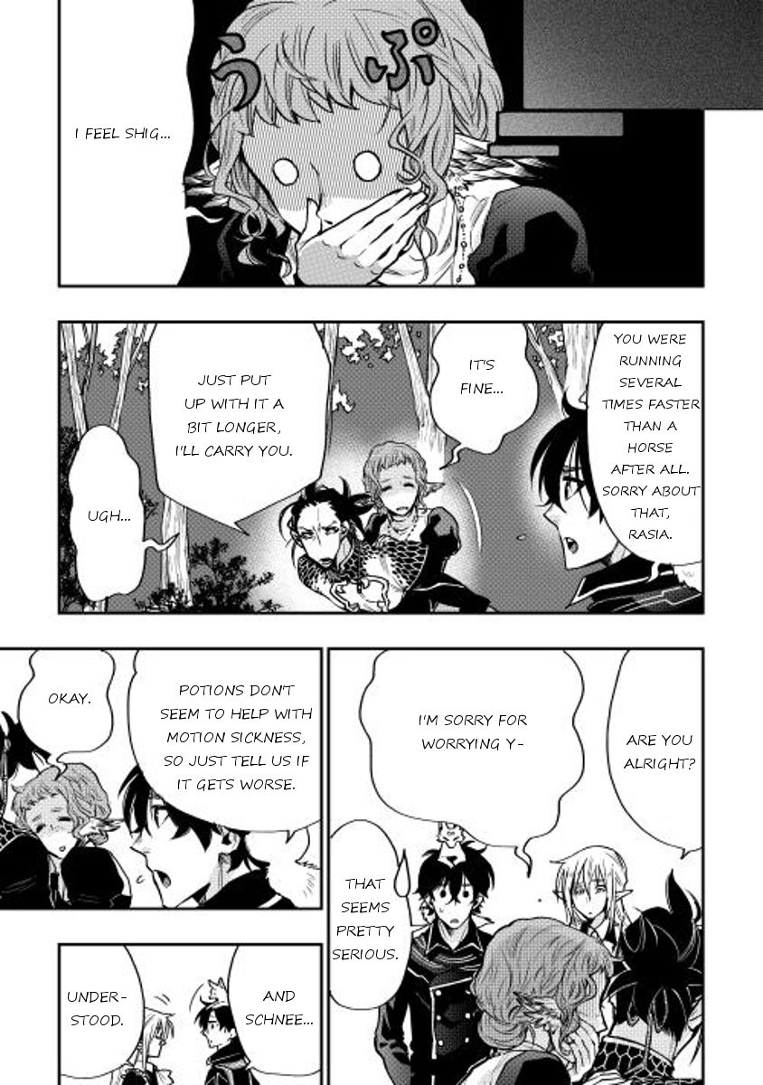 Read The New Gate EN Manga Online