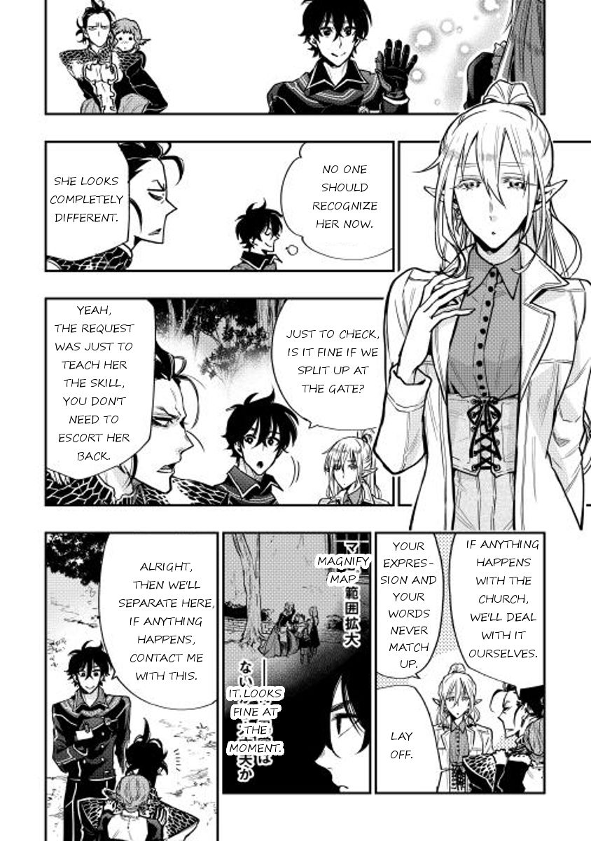 Read The New Gate EN Manga Online