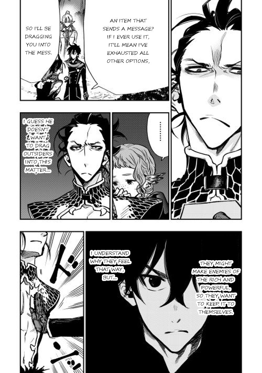 Read The New Gate EN Manga Online