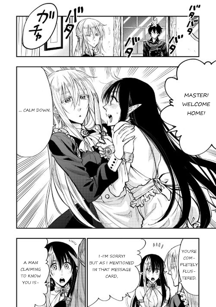 Read The New Gate EN Manga Online