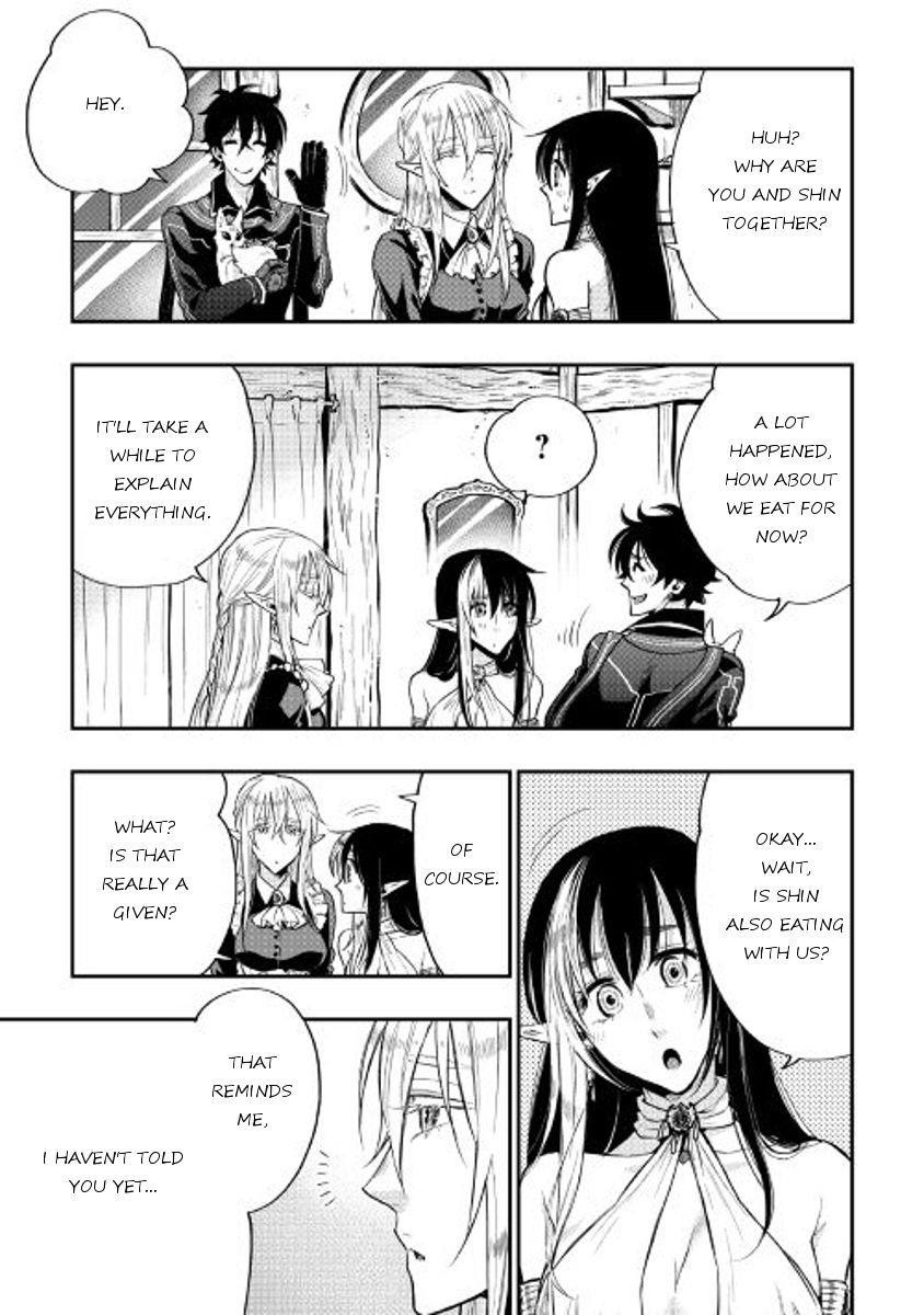 Read The New Gate EN Manga Online