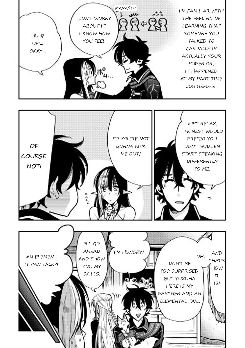 Read The New Gate EN Manga Online