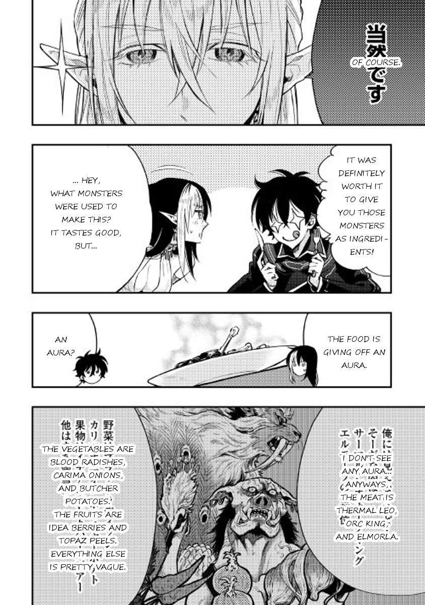 Read The New Gate EN Manga Online