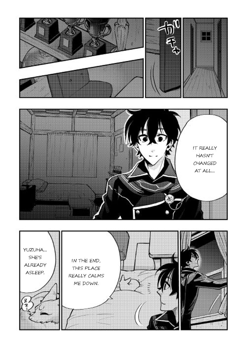Read The New Gate EN Manga Online