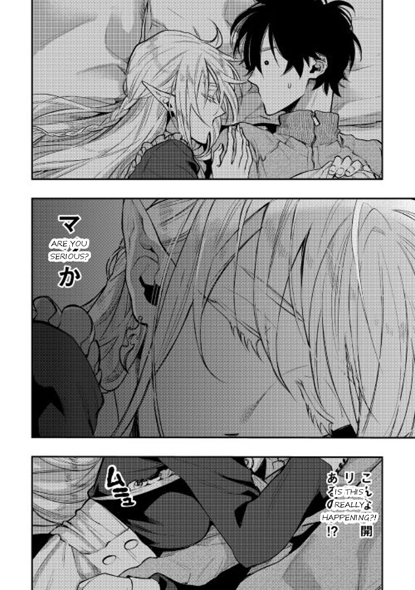 Read The New Gate EN Manga Online