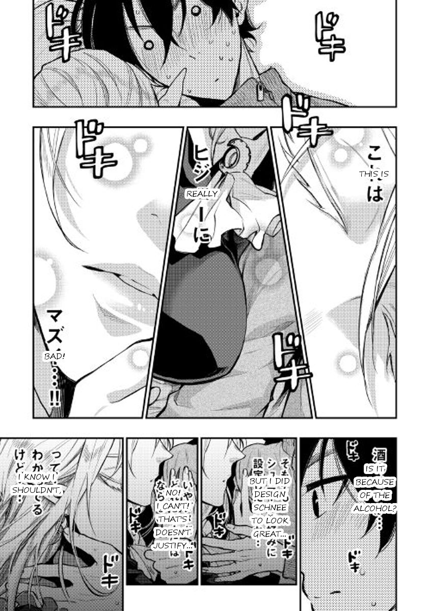 Read The New Gate EN Manga Online