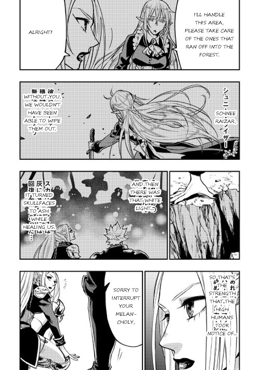 Read The New Gate EN Manga Online