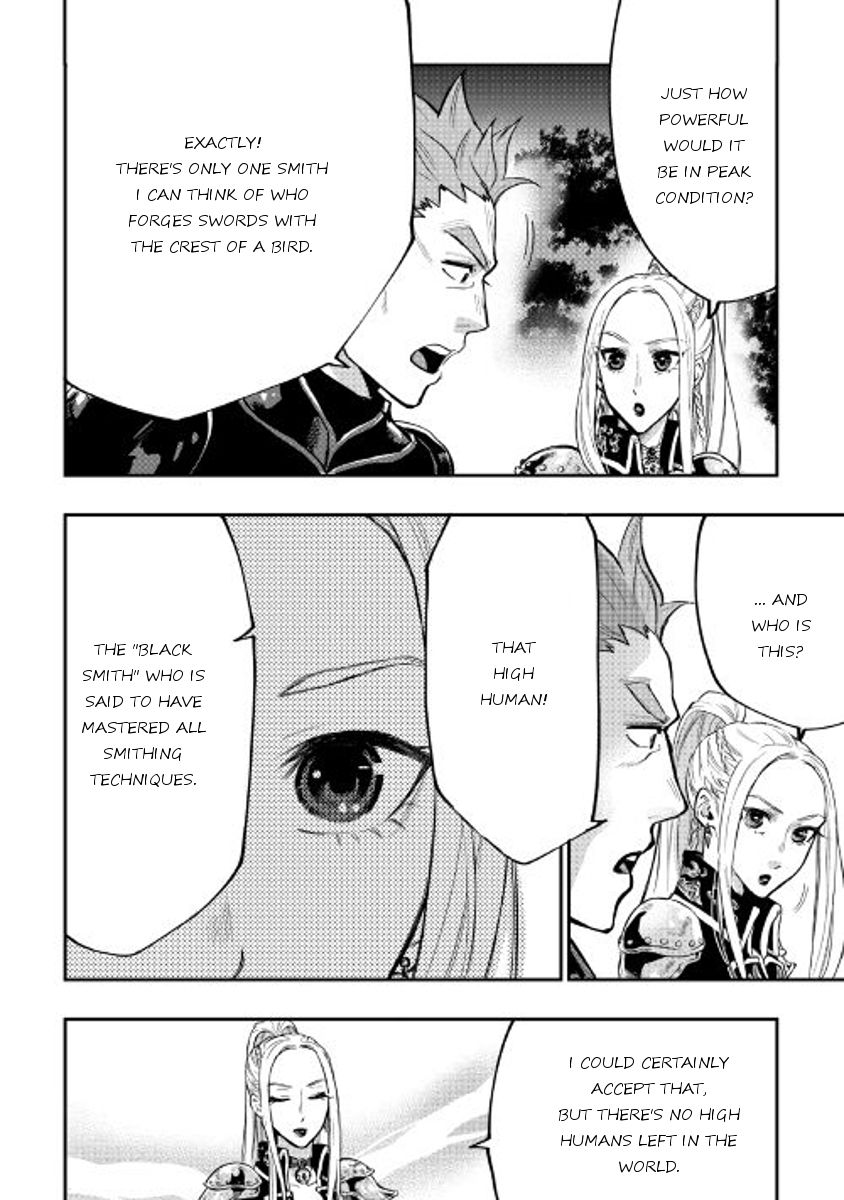 Read The New Gate EN Manga Online