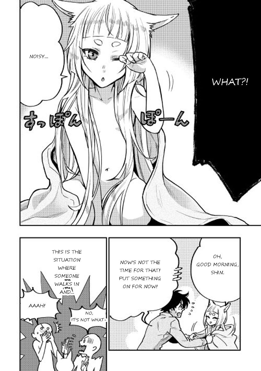 Read The New Gate EN Manga Online