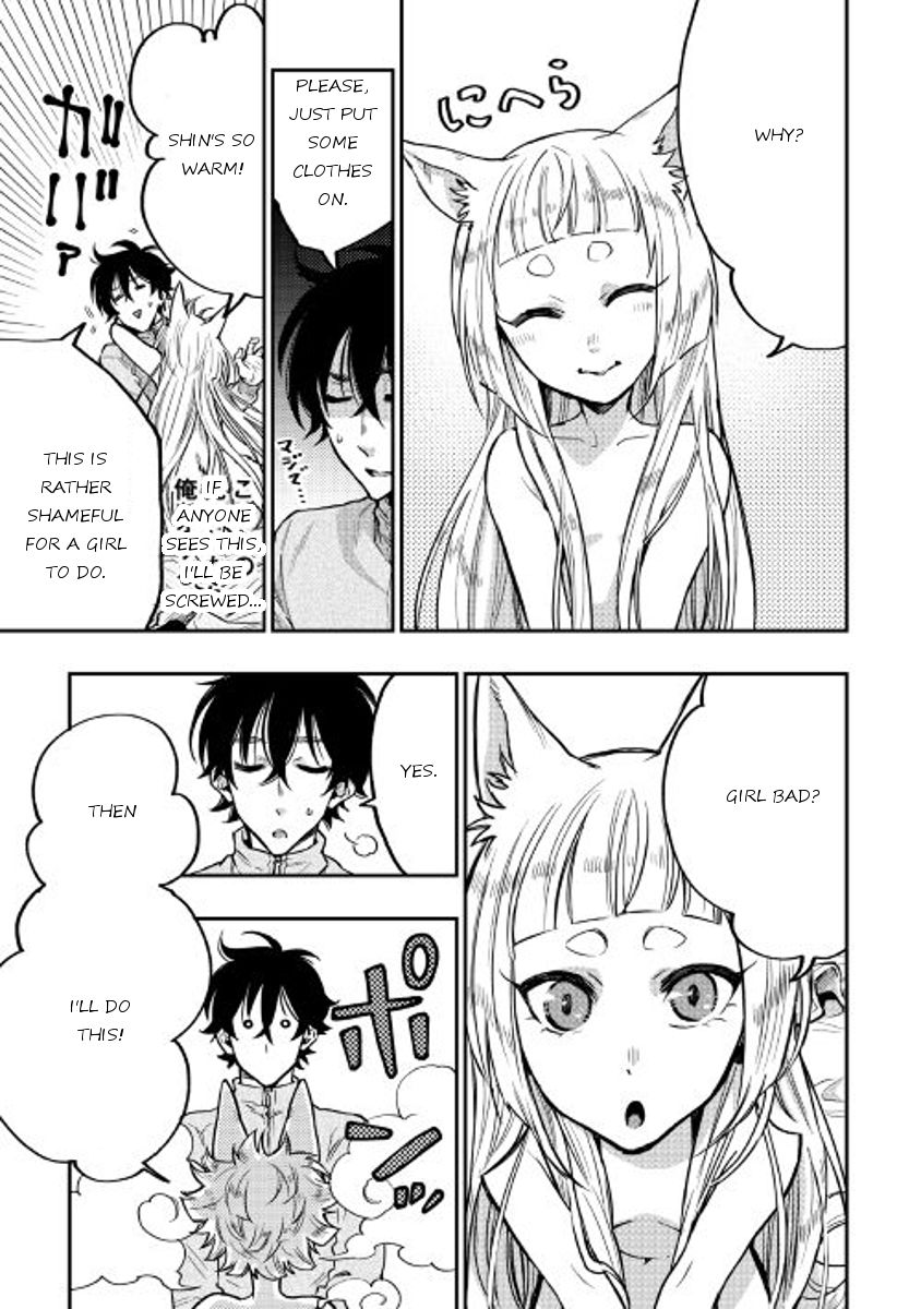 Read The New Gate EN Manga Online