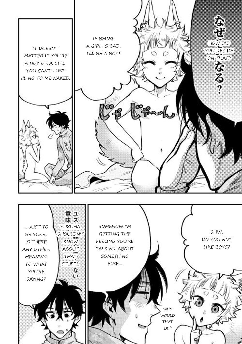 Read The New Gate EN Manga Online