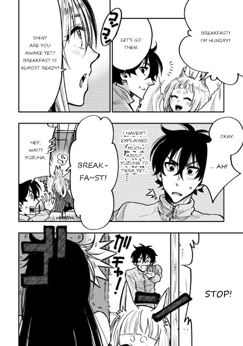 Read The New Gate EN Manga Online