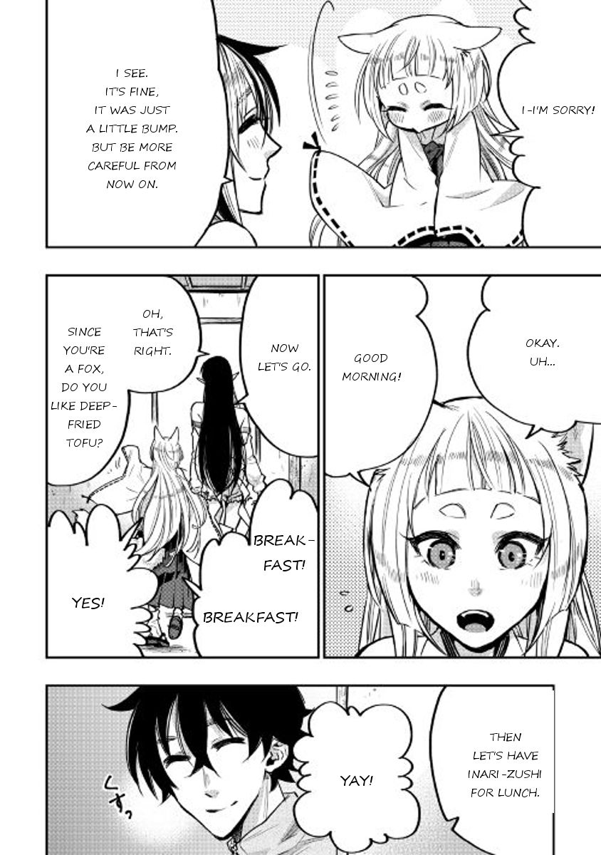 Read The New Gate EN Manga Online