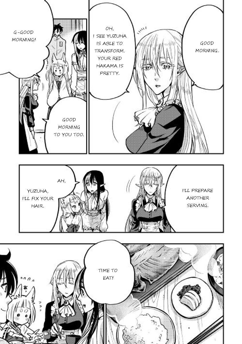 Read The New Gate EN Manga Online