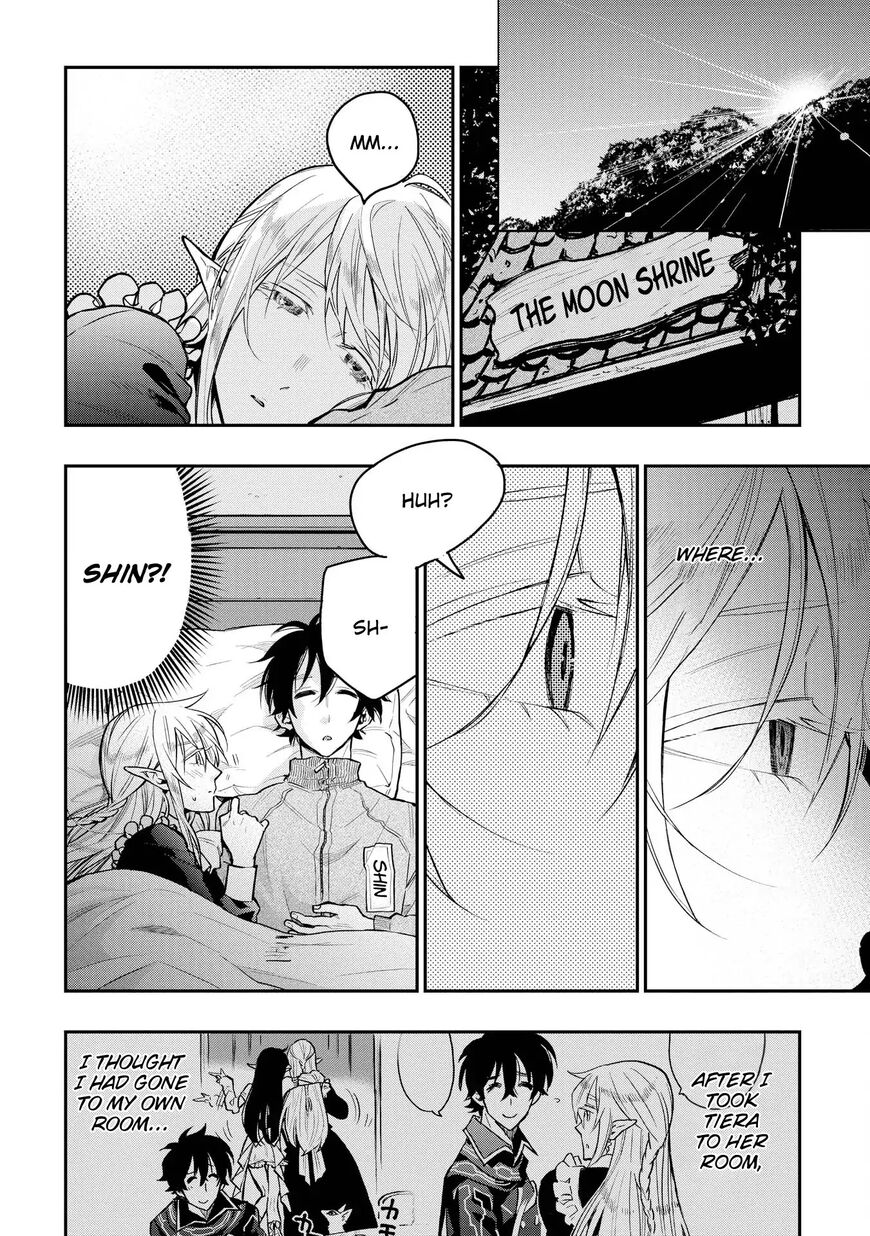 Read The New Gate EN Manga Online