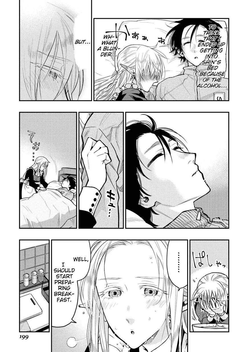 Read The New Gate EN Manga Online