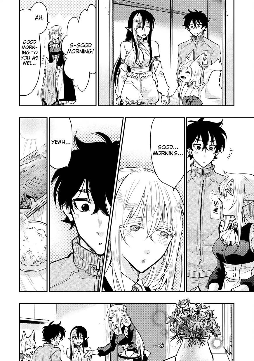 Read The New Gate EN Manga Online