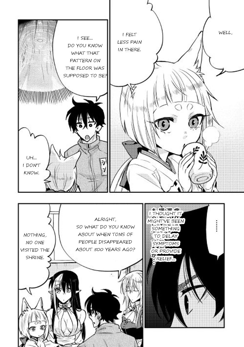 Read The New Gate EN Manga Online