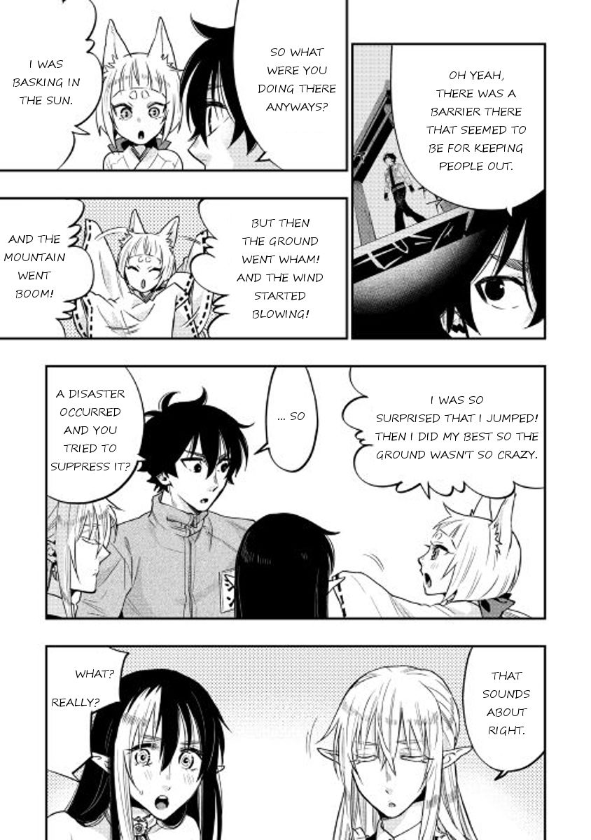 Read The New Gate EN Manga Online