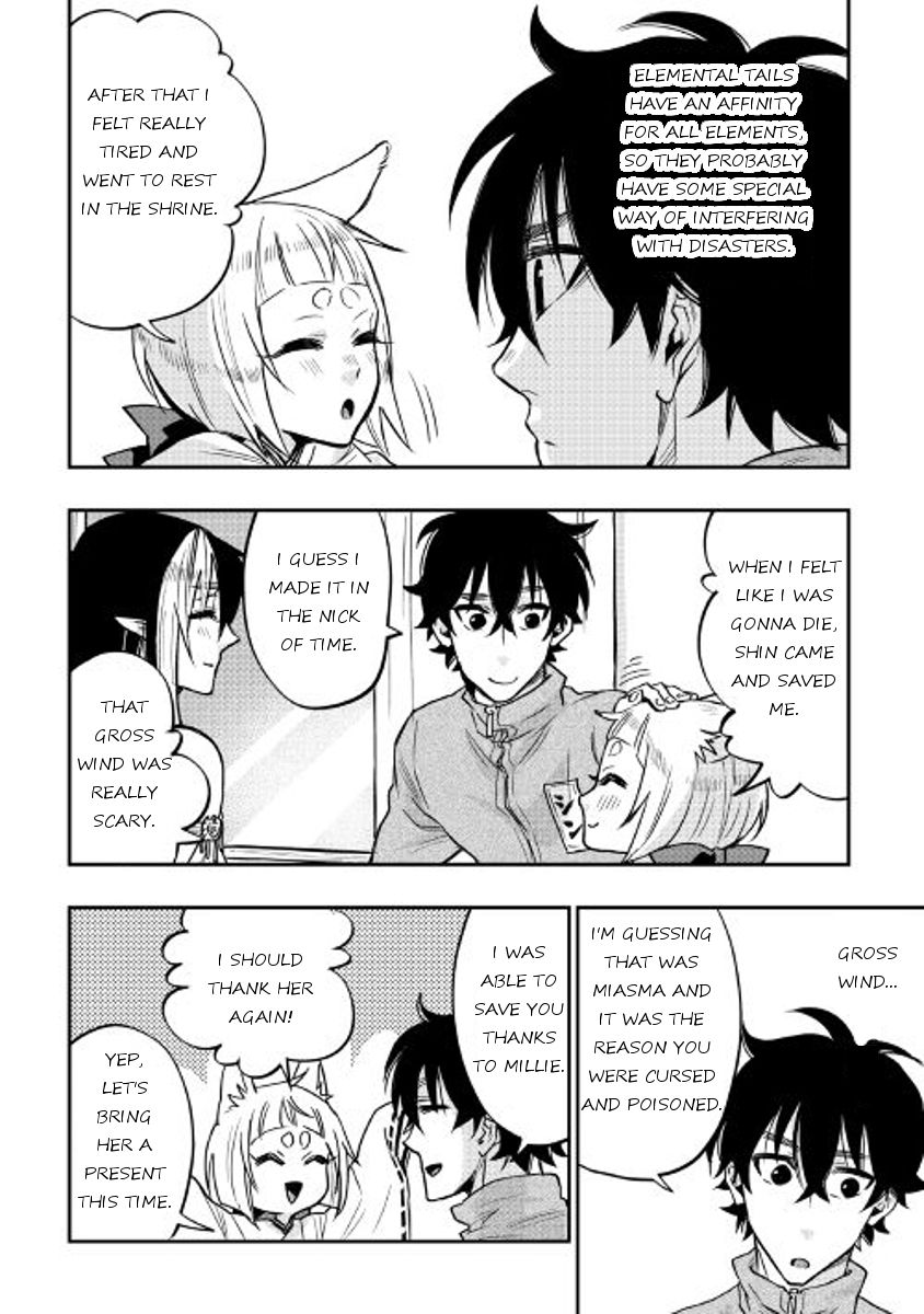 Read The New Gate EN Manga Online