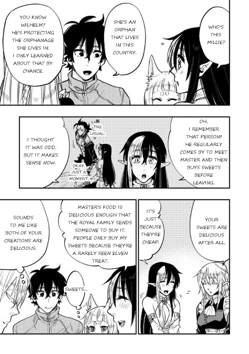 Read The New Gate EN Manga Online
