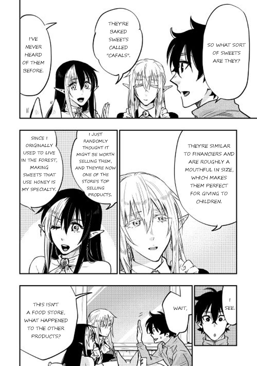 Read The New Gate EN Manga Online