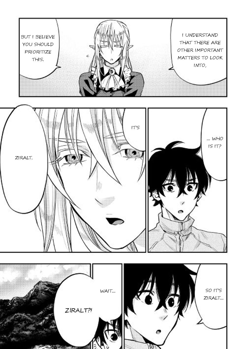 Read The New Gate EN Manga Online