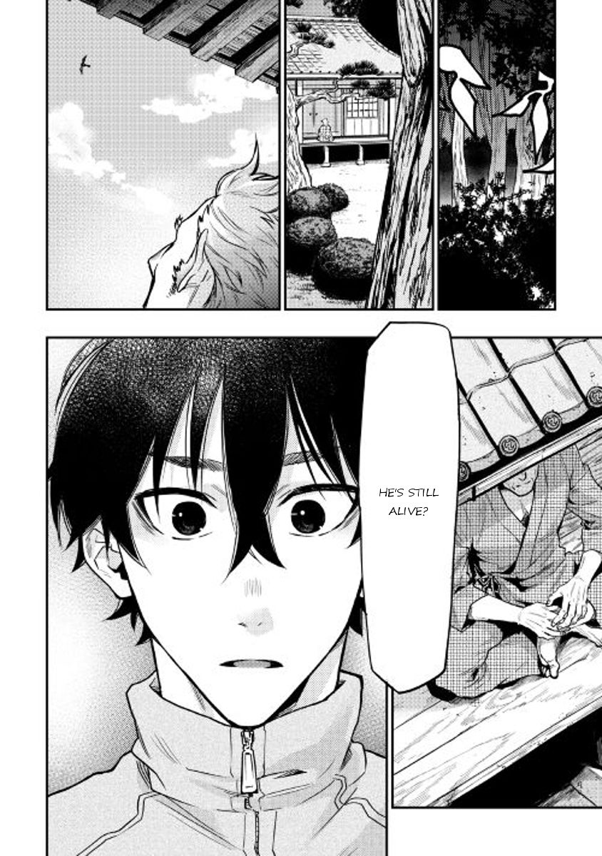 Read The New Gate EN Manga Online