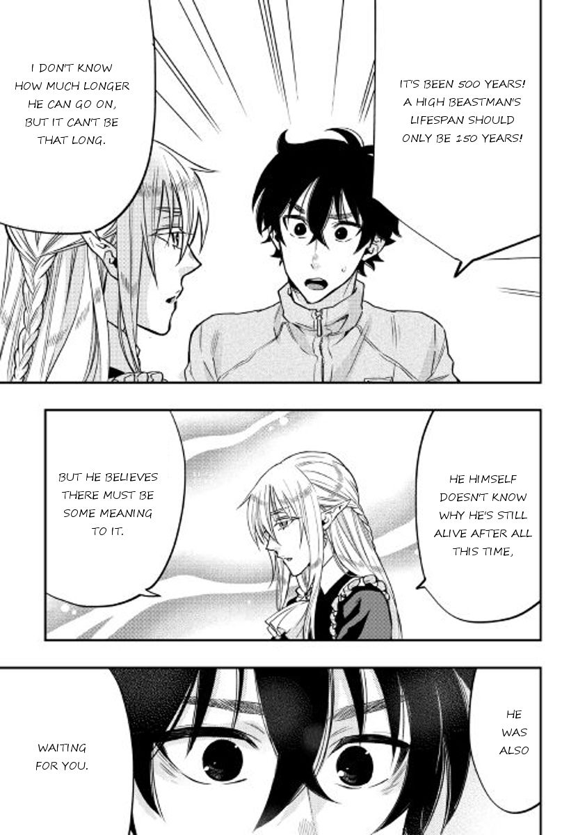 Read The New Gate EN Manga Online