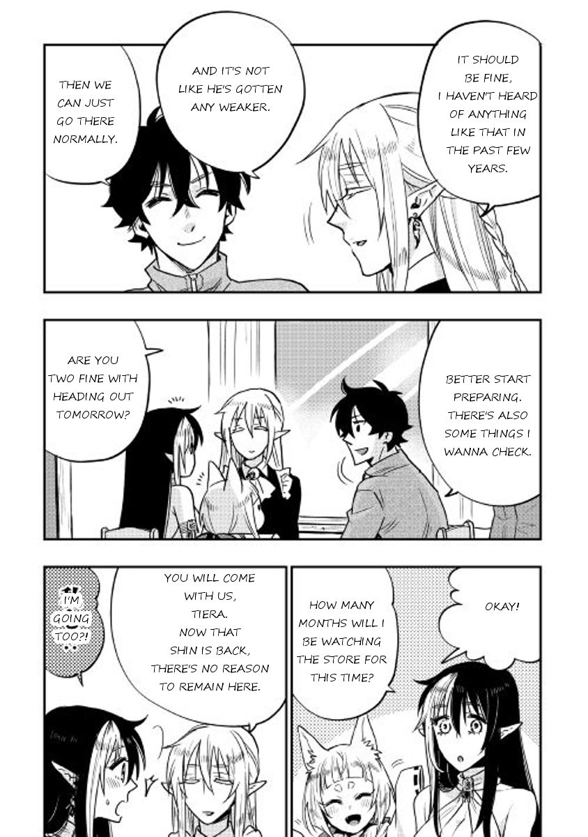 Read The New Gate EN Manga Online