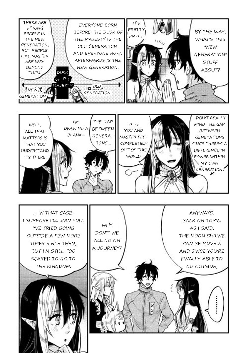 Read The New Gate EN Manga Online