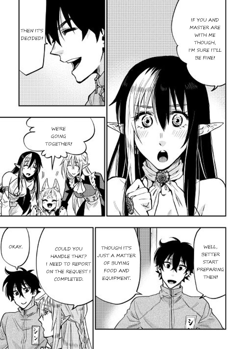 Read The New Gate EN Manga Online