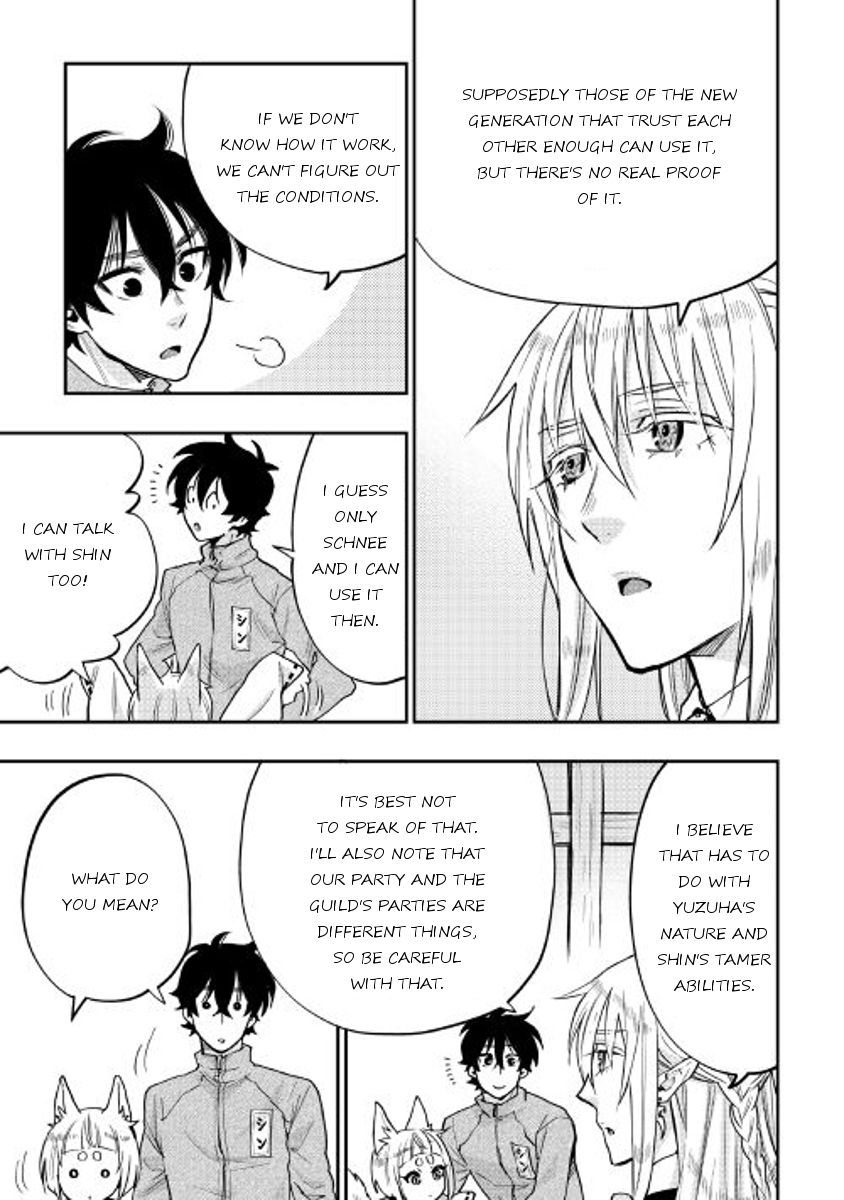 Read The New Gate EN Manga Online