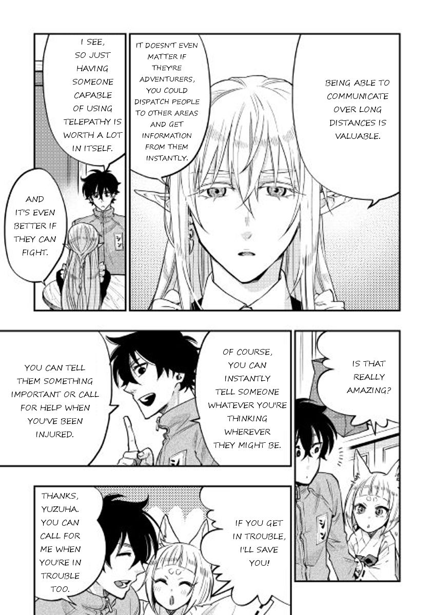 Read The New Gate EN Manga Online