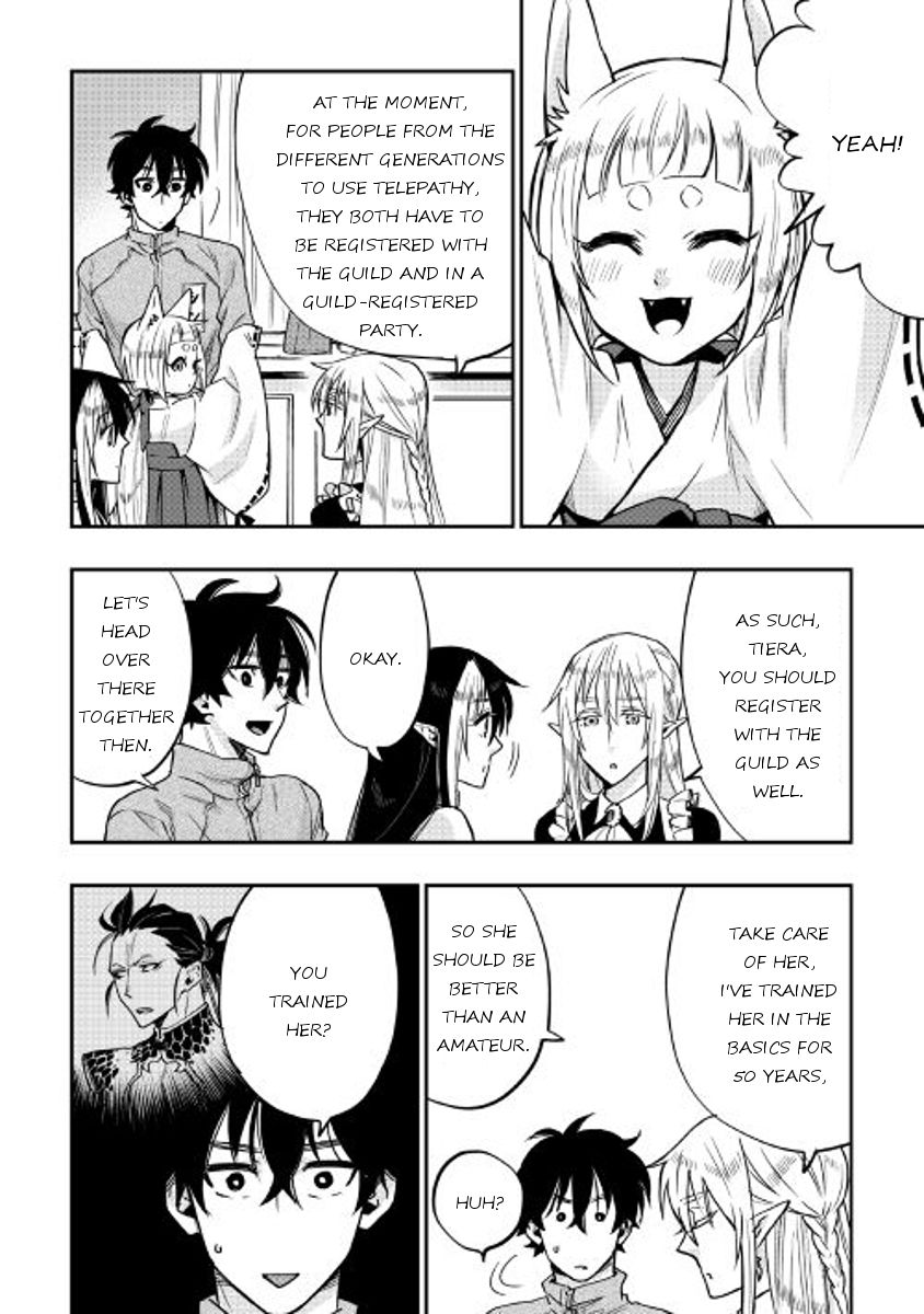 Read The New Gate EN Manga Online