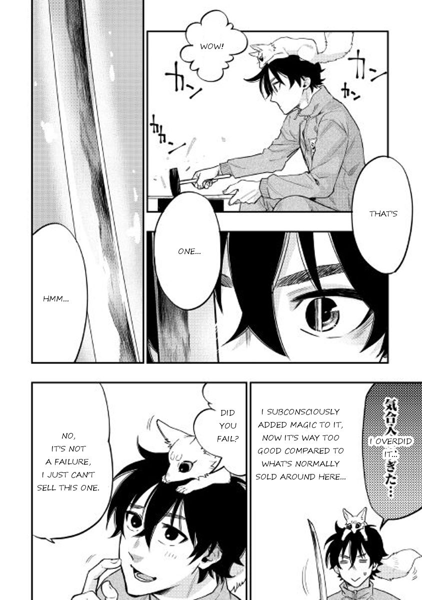 Read The New Gate EN Manga Online