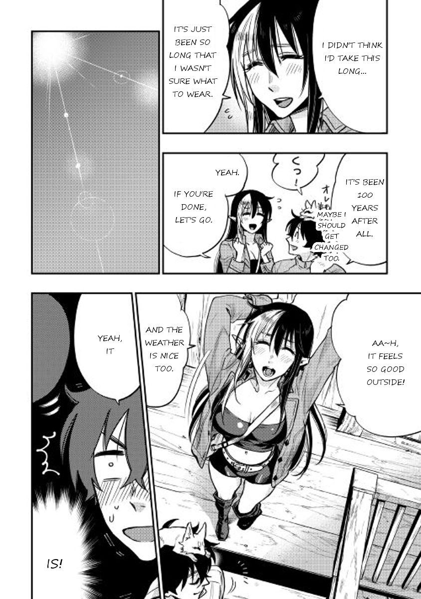 Read The New Gate EN Manga Online