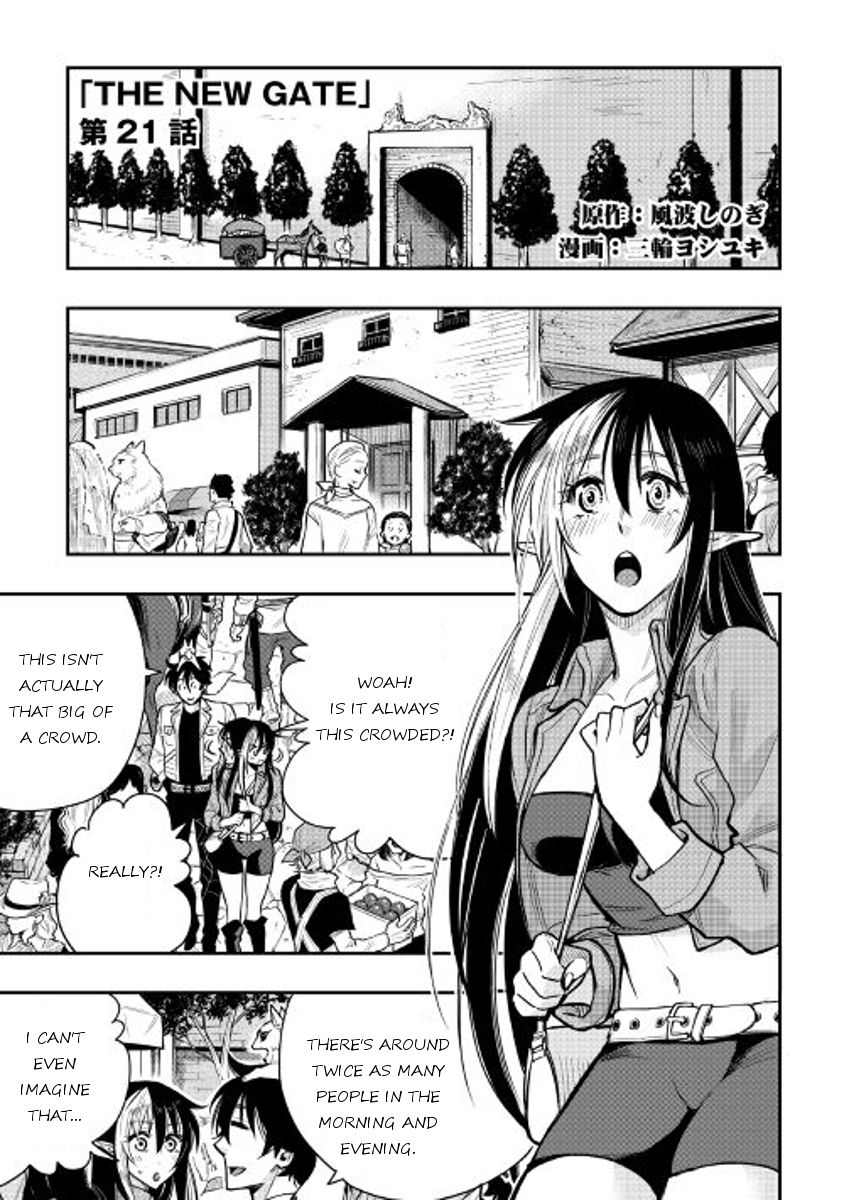 Read The New Gate EN Manga Online