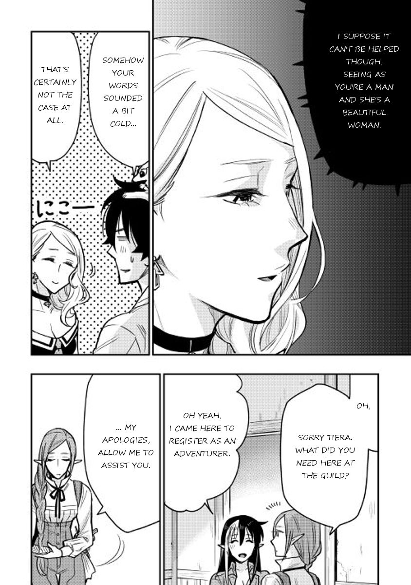 Read The New Gate EN Manga Online