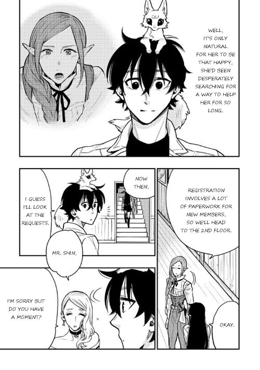Read The New Gate EN Manga Online