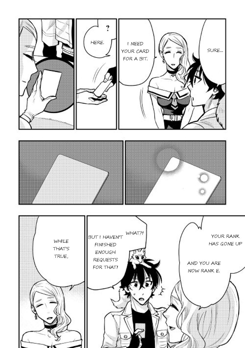 Read The New Gate EN Manga Online