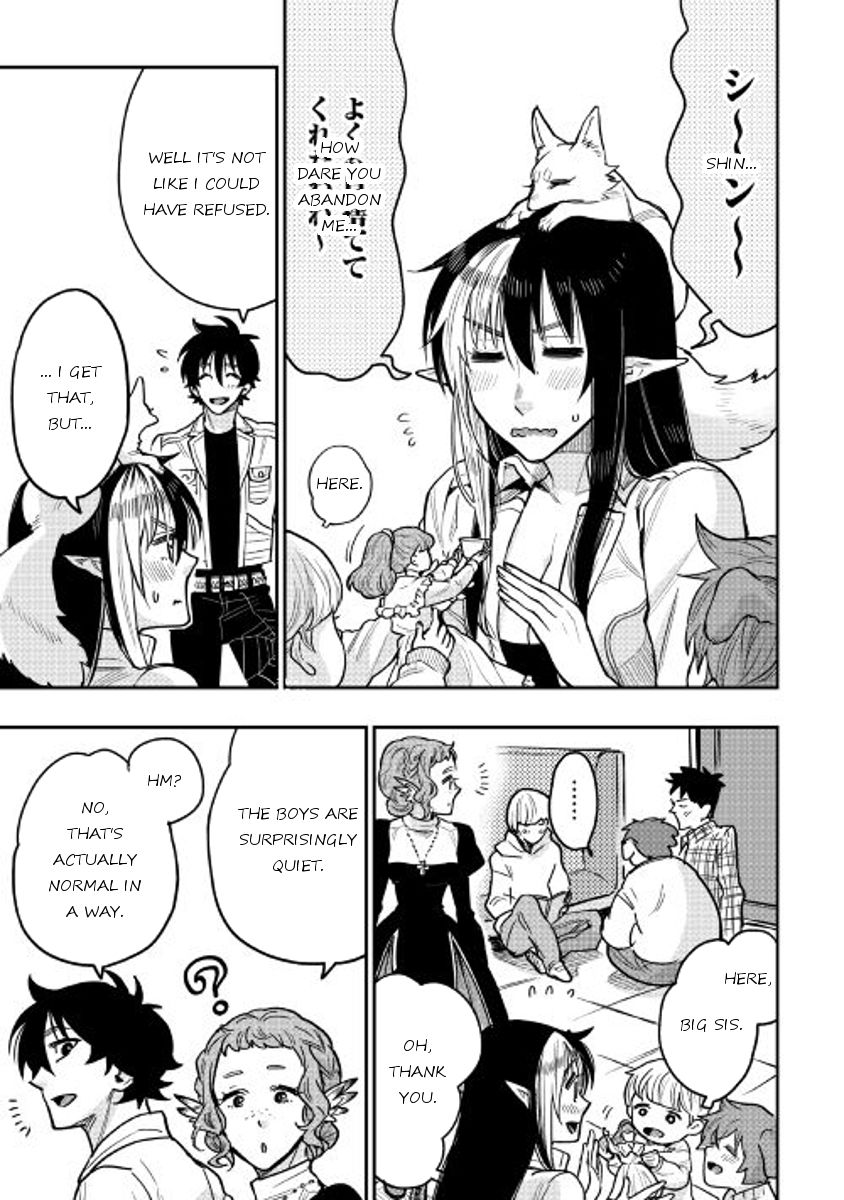Read The New Gate EN Manga Online