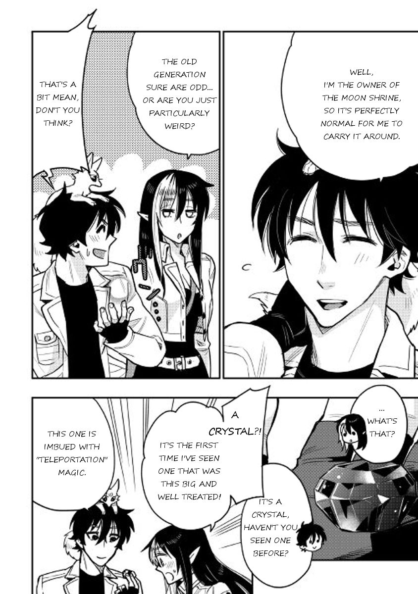 Read The New Gate EN Manga Online