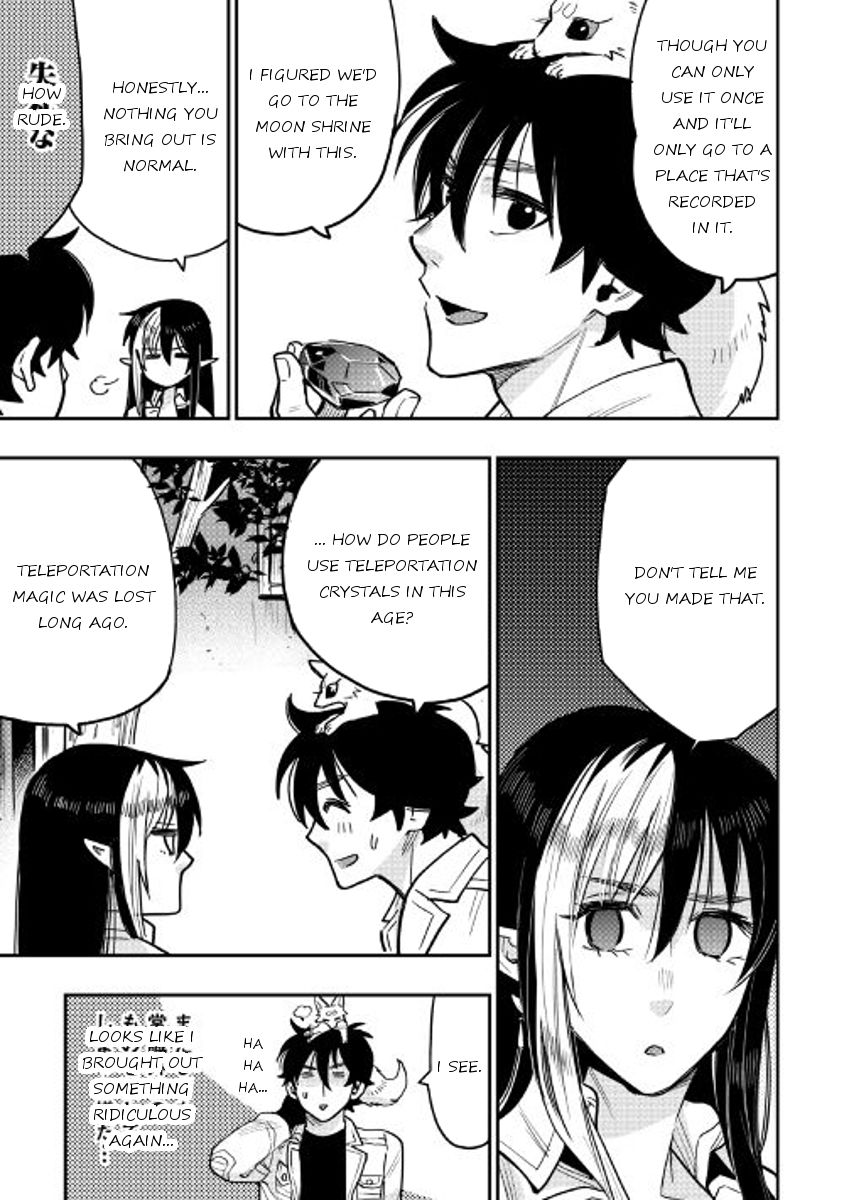 Read The New Gate EN Manga Online